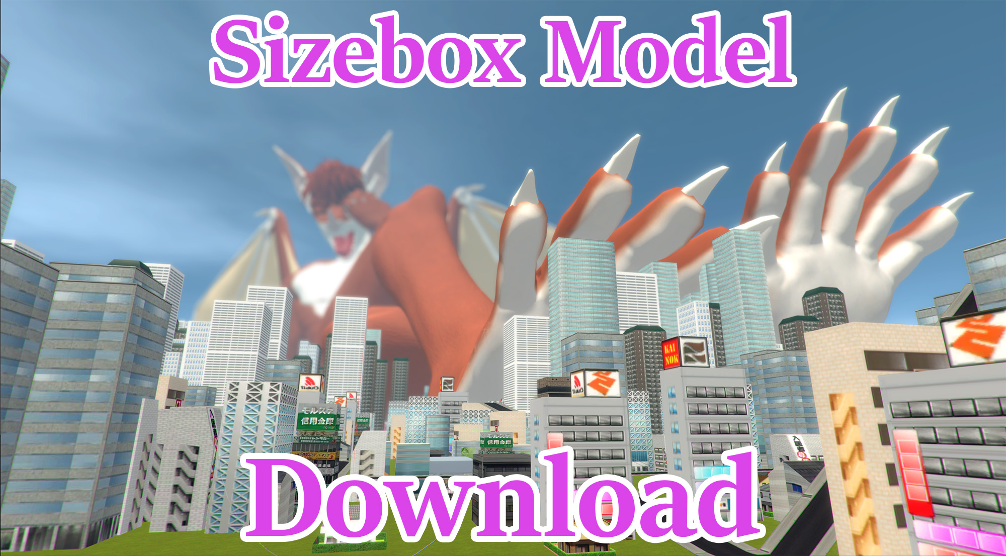 sizebox model pack